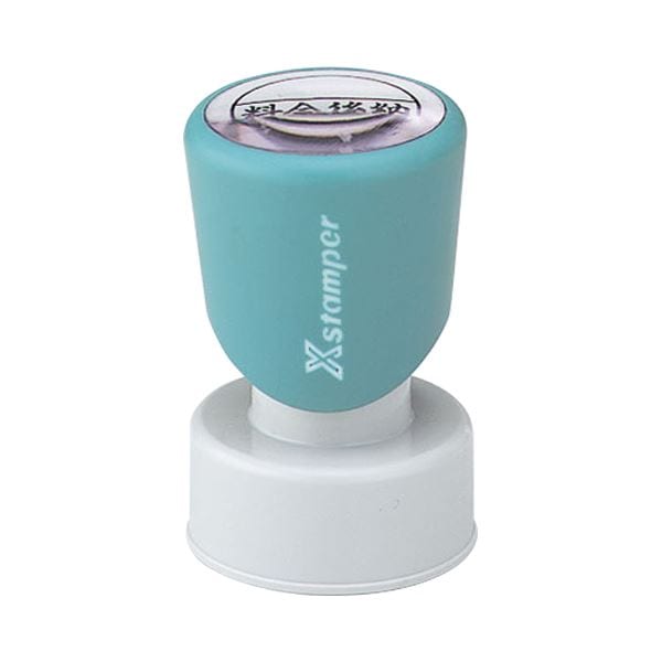 （まとめ） シヤチハタ Xスタンパー 郵便事務用（料金後納郵便） 25mm丸枠 黒 XE-25Y0002 1個 (×3セット)