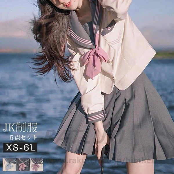 [新品][発売]セーラー服 卒業式 女の子 制服 学生制服 5点セット 長袖 女子高生スカート 制服コスプレ レディース 高校生 お受験 発表会 入学 通学 ジュニア フォーマル 中学生 卒業式スーツ