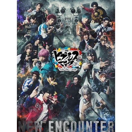 ヒプノシスマイク -Division Rap Battle- Rule the .. ／ ヒプノシスマイク-Divisi... (Blu-ray) KIZX-656