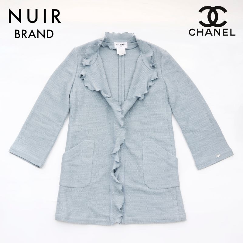 カーディガン ブルー WS5754