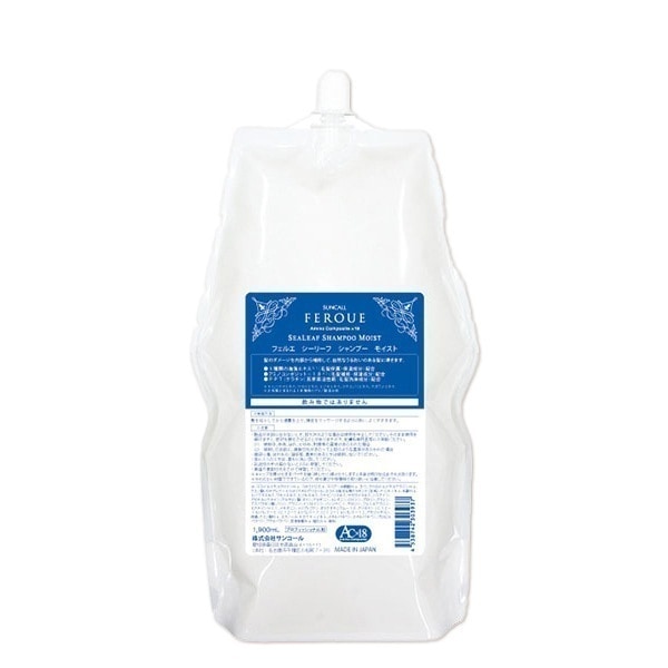 フェルエ シーリーフ シャンプー モイスト 1900mL 詰め替え