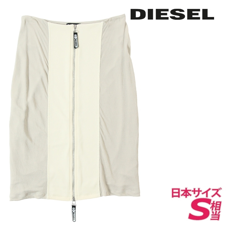 ひざ丈スカート レディース O-WIST 切替 フロントジップ die-l-s-g4-233