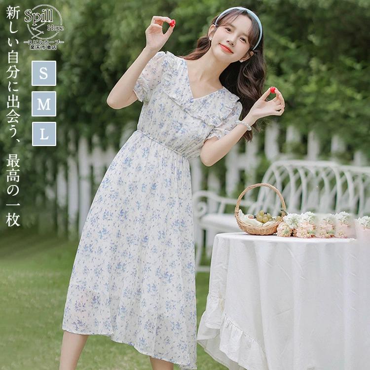 母の日【夏の】【出荷が迅速】ワンピース レディース 夏 きれいめ 袖あり 半袖 女性 中学生 高校生 女の子 紫 パープル ワンピース 花柄 体型カバー Aライン ロング丈 ビーチワンピース 結婚