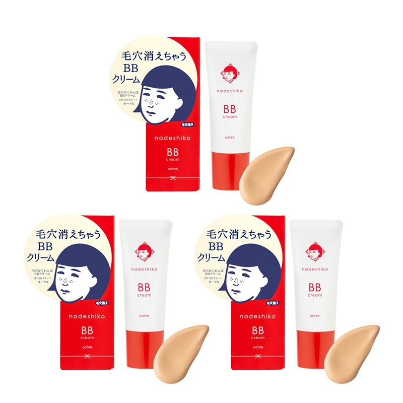 【セット】毛穴かくれんぼBBクリーム オークル SPF30 PA+++ 25g 3点セット
