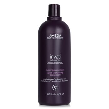 Aveda インヴァティ アドバンス ヘアデンス コンディショナーコンディショナー