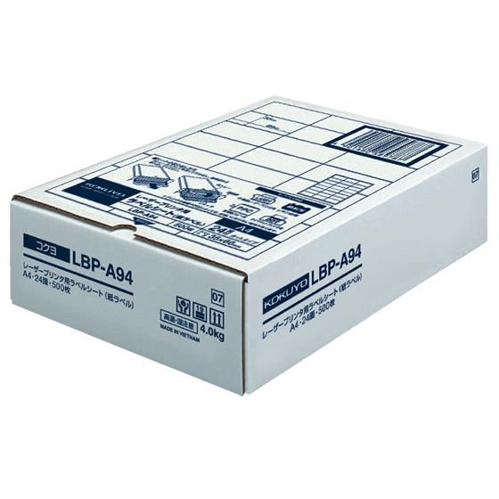 モノクロレーザープリンタ紙ラベル A4 24面 500枚 コクヨ LBP-A94