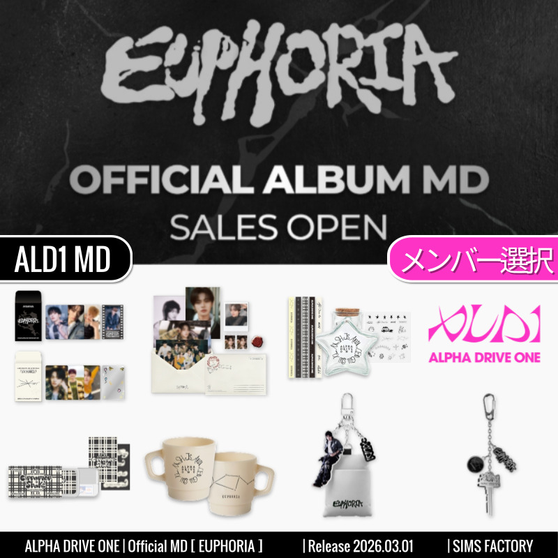 Qoo10] WAKEONE [メンバー選択] Official MD : KPOP