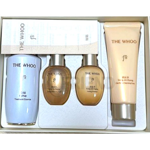 漢方スキンケア ヒップ循環エッセンス企画セット ツヤ肌 宮中コスメ企画セット