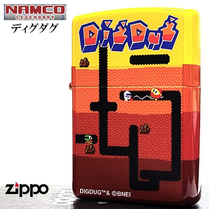 ZIPPO ライター ファミコン ディグダグ ゲーム 可愛い ジッポ ナムコ レジェンダリー 艶消し namco カラフル おしゃれ かわいい メンズ レディース ギフト プレゼント
