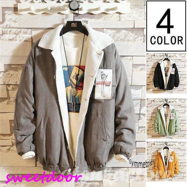 新作ムートンメンズビッグシルエットゆったり目裏ボア付き保温防寒防風