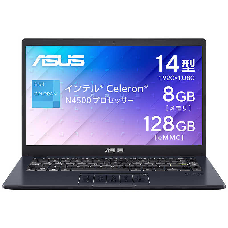 ノートパソコン Vivobook Go 14 [ 14型 / Win11 S / Celeron / メモリ8GB / eMMC128GB / WPS Office ]　E410KA-EK844W