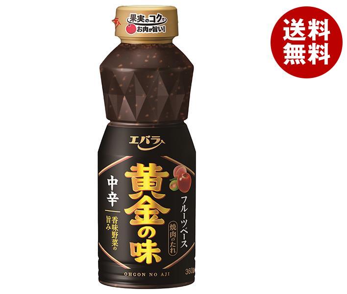 エバラ食品 黄金の味 中辛 360g＊12本入