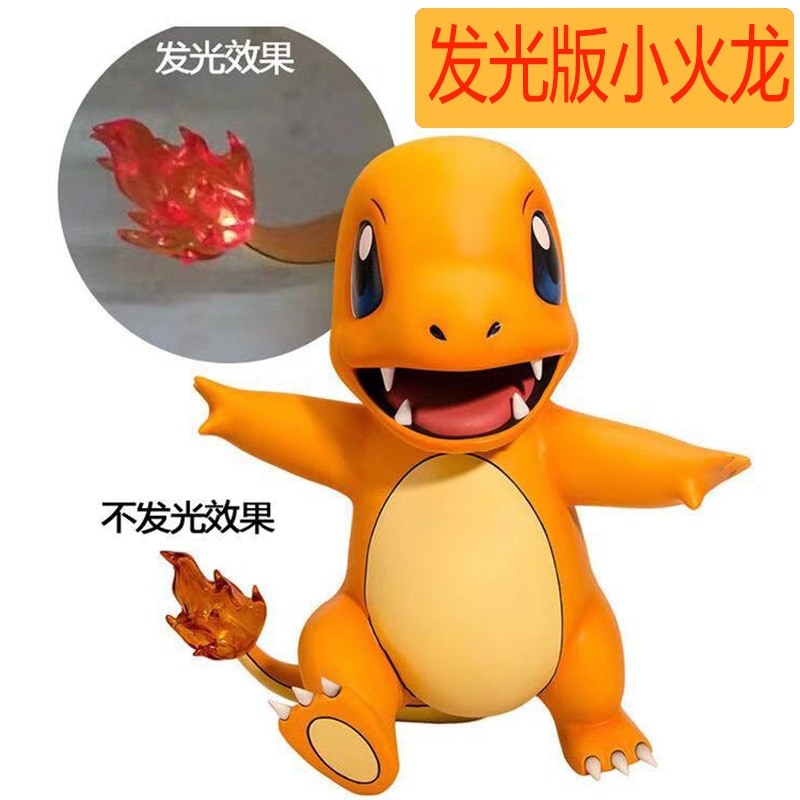 【配送料無料】 発光版ヒトカゲフィギュアポケットモンスターポケットモンスターポケットモンスターポケットモンスターポケットモンスターポケットモンスターポケットモンスターポケットモンスターポケットモンスタ
