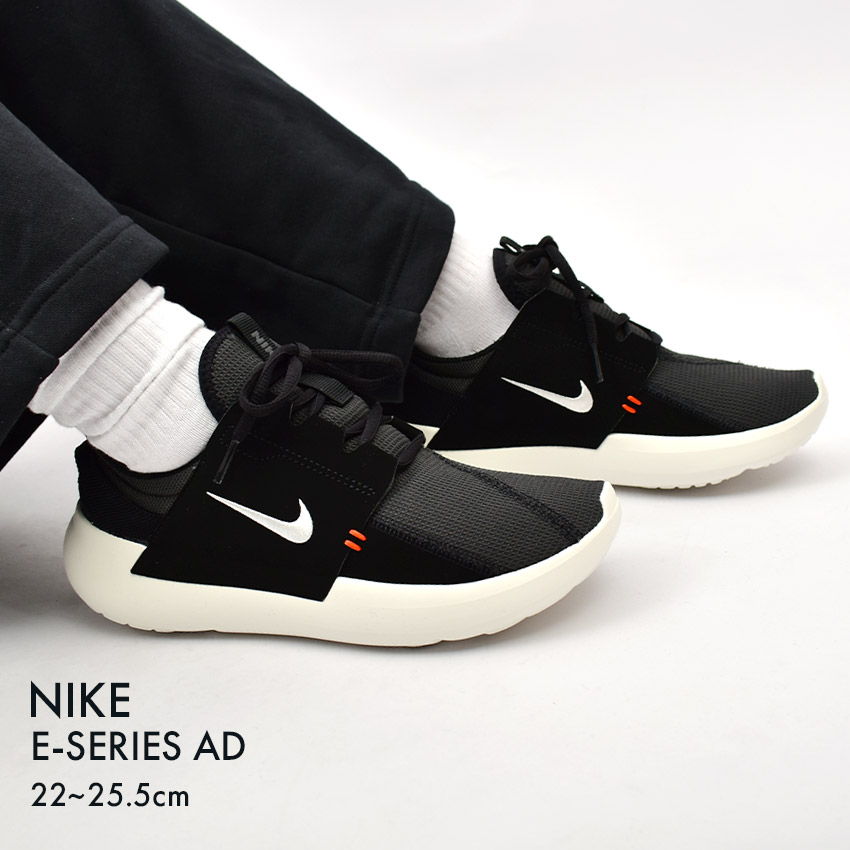 Eシリーズ AD DV8405 レディース シューズ ブランド ローカット シンプル スポーティ スポーツ 靴 運動 人気 ブラック 黒 ホワイト 白