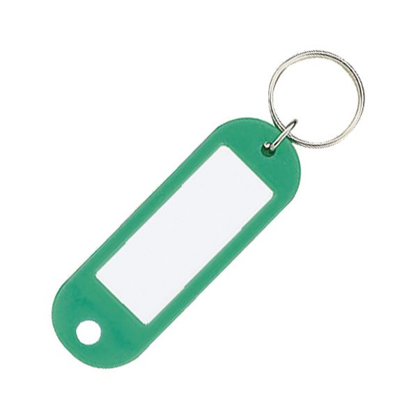 （まとめ） コクヨ キーホルダー型名札 片面表示用 緑 ナフ-200G 1セット（50個） (×2セット)