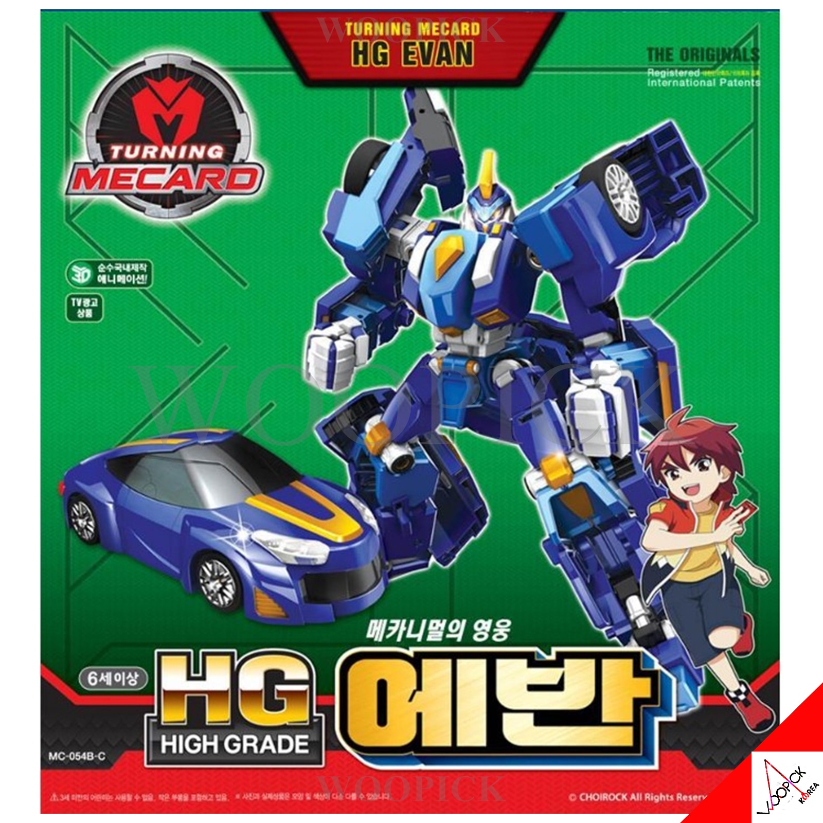 ターニングメカード/HGエヴァン/ロボット/自動車変身/合体ロボット/変身ロボット/Turning Mecard/HG EVAN/正品/2024