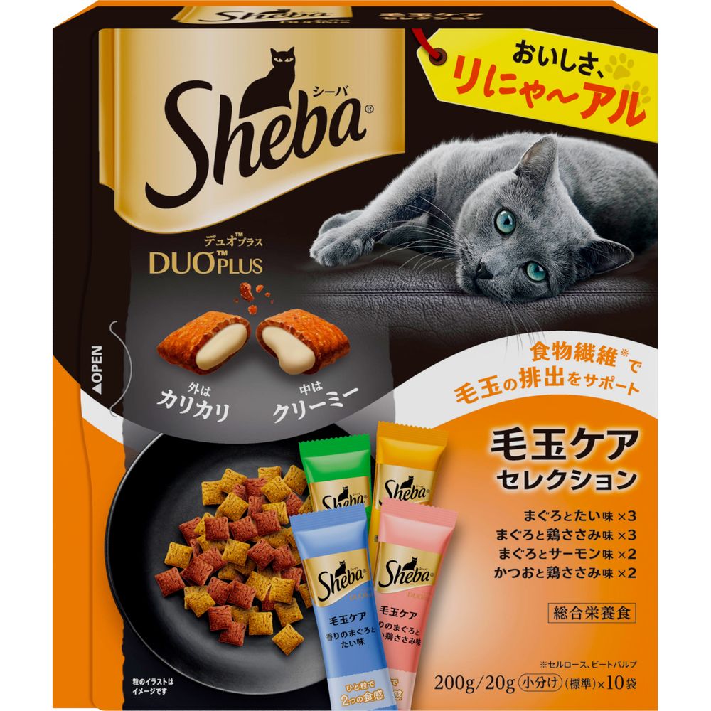 （まとめ買い）マース シーバ デュオプラス 毛玉ケアセレクション 200g 猫用フード [x8]