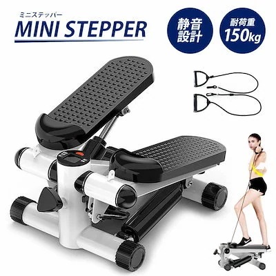 ミニステッパー パワーバンド付き ダイエット スポーツ 運動 器具 サイドステッパー トレーニング 5,021円