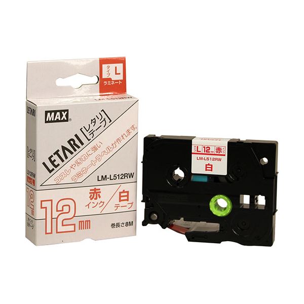 (5セット) MAX ラミネートテープ 8m巻 幅12mm 赤字・白 LM-L512RW LX90165X5