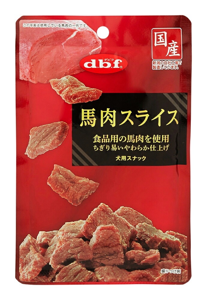 （まとめ買い）デビフペット デビフ 馬肉スライス 40g 犬用おやつ [x12]