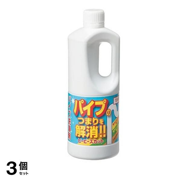 パイプ清浄剤 ピーピースカット 1kg 3個セット