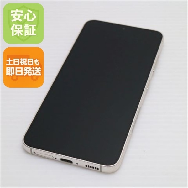 超美品 SC-51D Galaxy S23 クリーム DoCoMo スマホ SAMSUNG 即日発送 土日祝発送OK 103