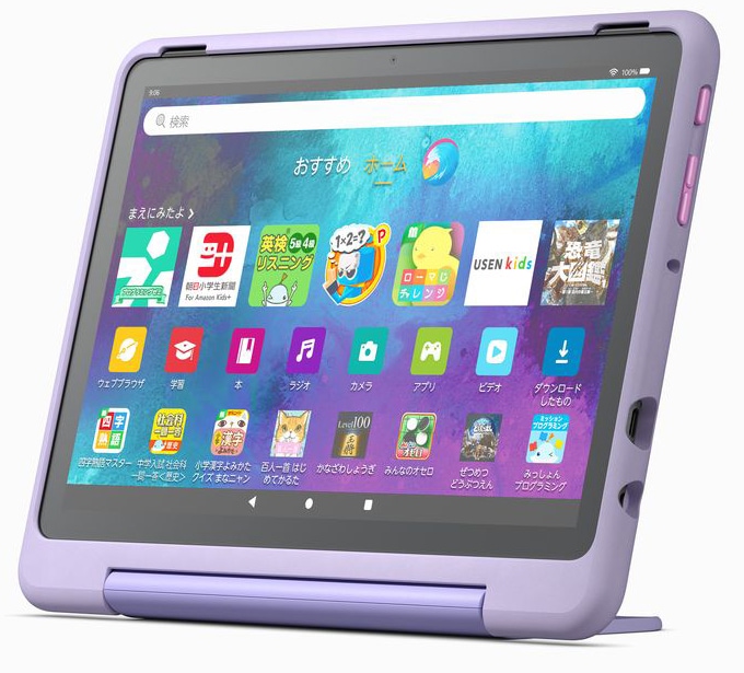 Amazonアマゾン Fire HD 10 キッズプロ (10インチ) 対象年齢6歳から数千点のキッズコンテンツが1年間使い放題（スマイル）(2023年発売) B0BL65LRBP