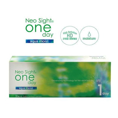 ミュゼキープインモイスチャラセジングミルクセット6本セット 【公式通販】