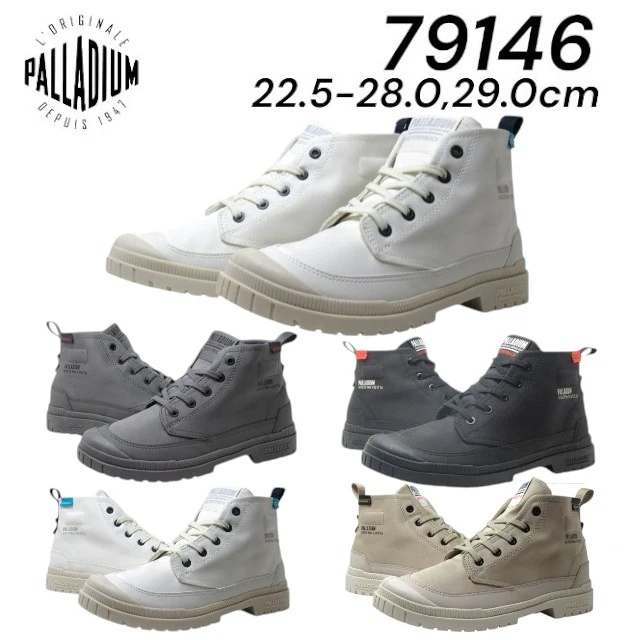 PALLADIUM 79146 SP20 HI WP+ MEDIUM スニーカー 防水 ユニセックス メンズ レディース 靴