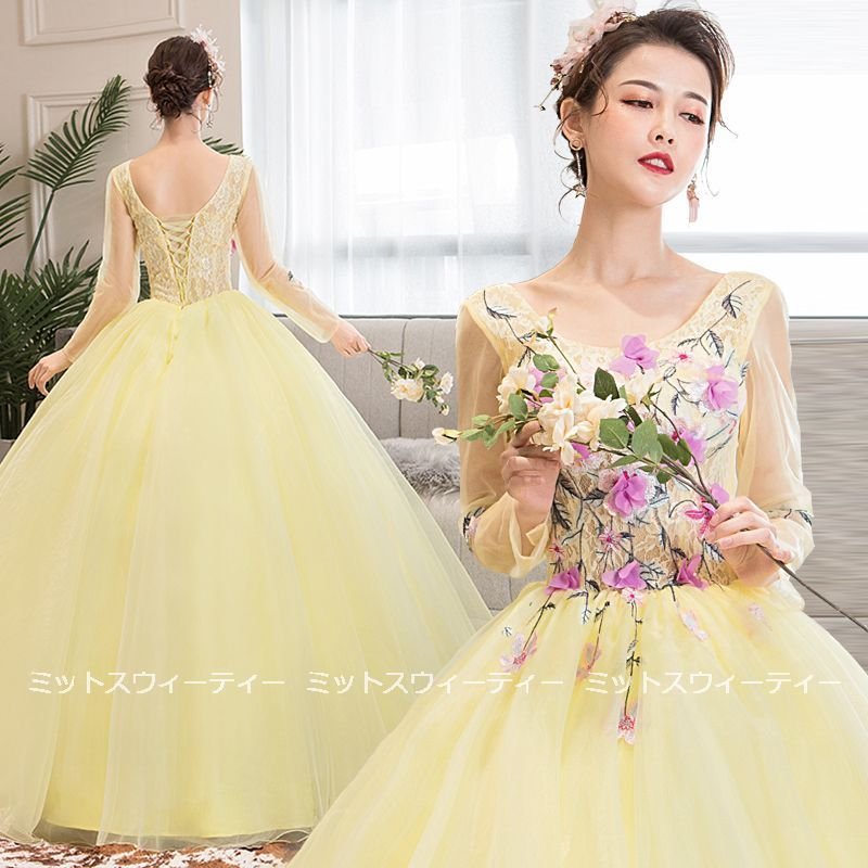 ウエディングドレス カラードレス ロング 安い 結婚式 ロングドレス 演奏会 コンサート 二次会 プ