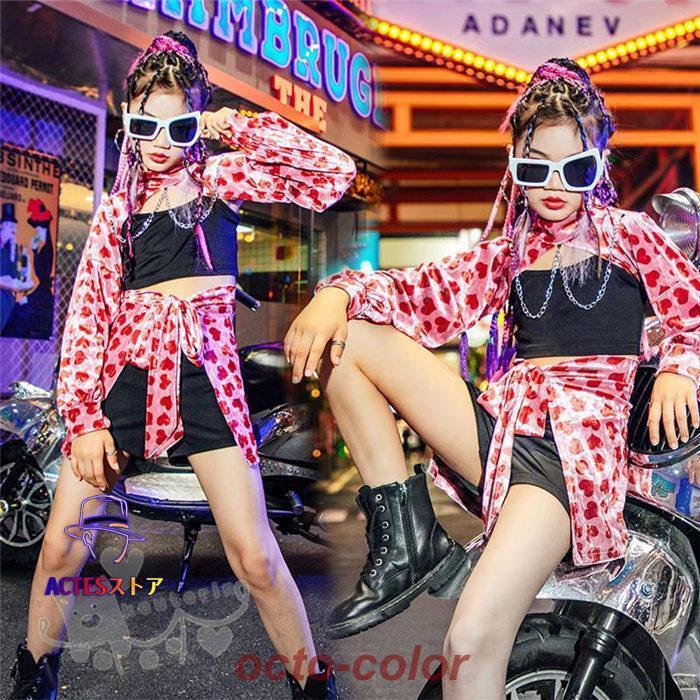キッズ ダンス衣装 セットアップ ベスト 長袖トップス 黒ショートパンツ　スカート へそ出し 女の子 舞台服 演出服 K-POP ステージ衣装 練習着 体操服 応援団
