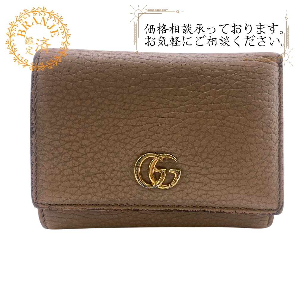 GGマーモント レザー 三つ折り財布 ピンク ブランド