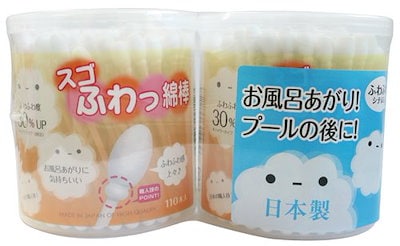 他サイト： 山洋 スゴふわっ綿棒 110本入×2P スゴフワツメンボウ110X2Pの商品画像