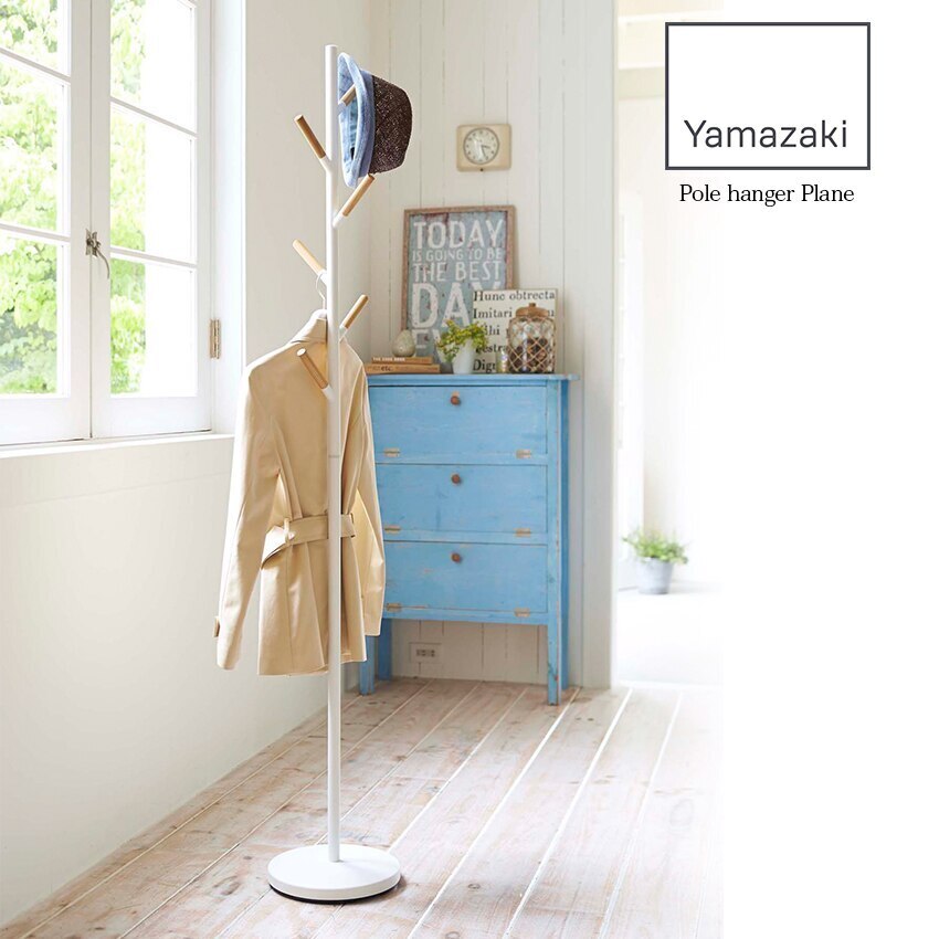 PLAIN ポールハンガー 2814 2815