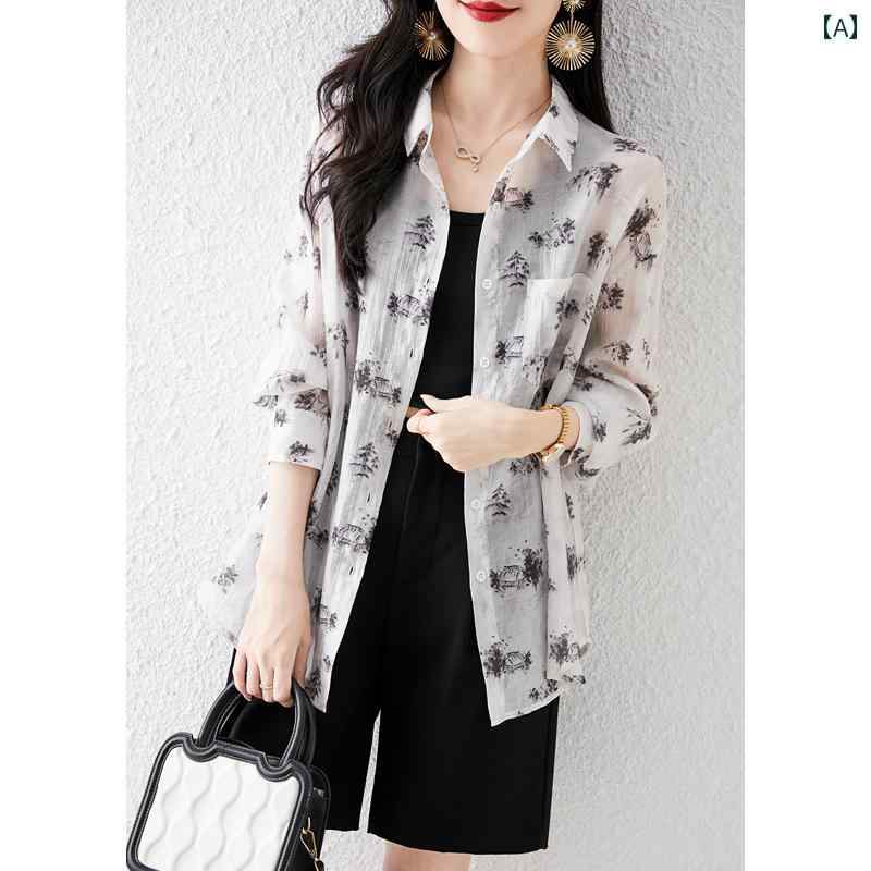 トップス レディース おしゃれ 上品 通勤 オフィス カジュアル 夏 レトロ 水墨画 日焼け防止 ポケット カジュアル 長袖 シャツ 軽量 涼しい 涼しい