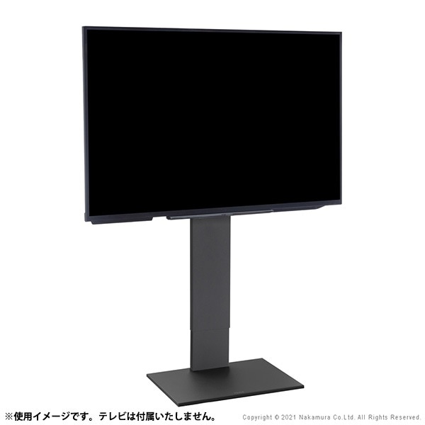 テレビ台テレビスタンドV2 ハイタイプ 3260v対応 WLTVA6-SB サテンブラック