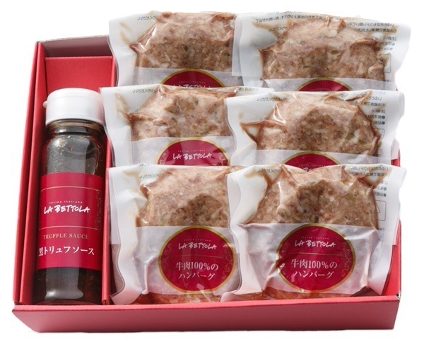 落合シェフ監修 無添加 牛肉100％ ハンバーグ 130g 6個 黒トリュフソースセット 4,914円