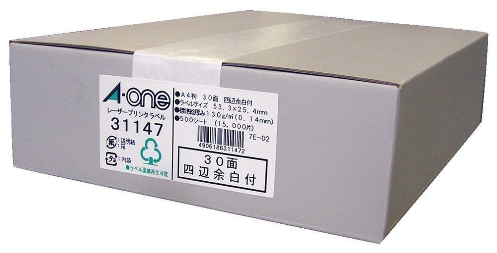 （まとめ買い）ラベルシール レーザー 30面 500枚 31147 [x3]