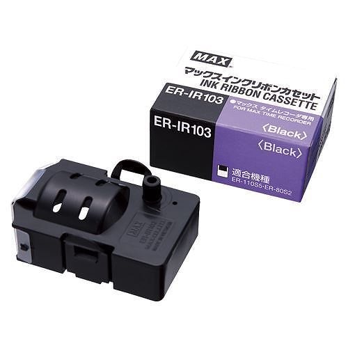 （まとめ買い）インクリボン ER-IR103 00015362 [x3]