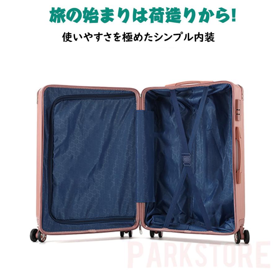 バッグキャリーバッグ出張 短途旅行 リーケース M 旅行かばん スーツケース 軽量 3-5日用 小型 かわいい キャリーバッグ 人気 キャ Sサイズ 機内持ち込み 5色 おしゃれ