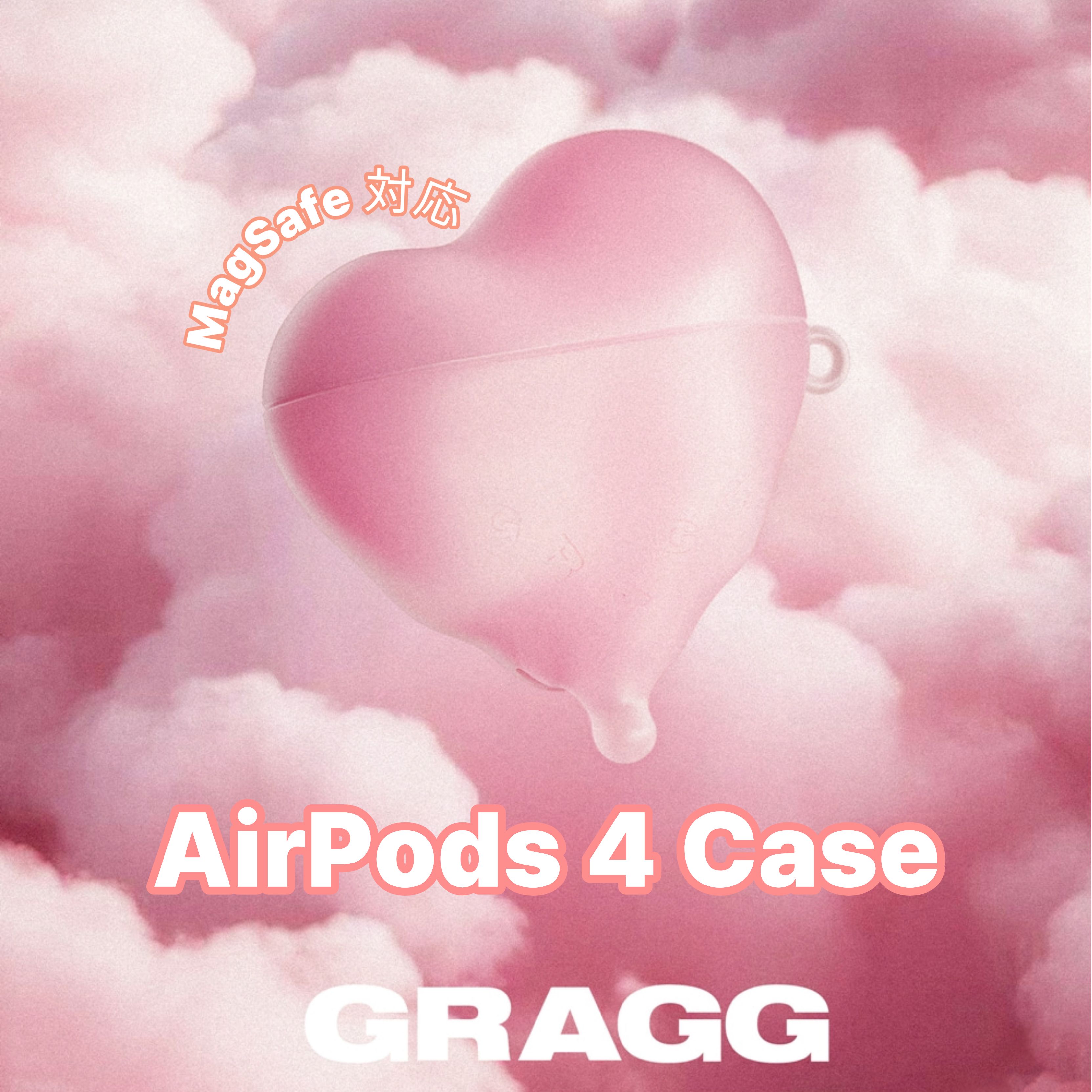 [新発売] フローハートケース（クリアピンク） AirPods 4用 MagSafe対応! ハートモチーフの愛らしいピンクカラーでキーホルダーとしてもおすすめ！