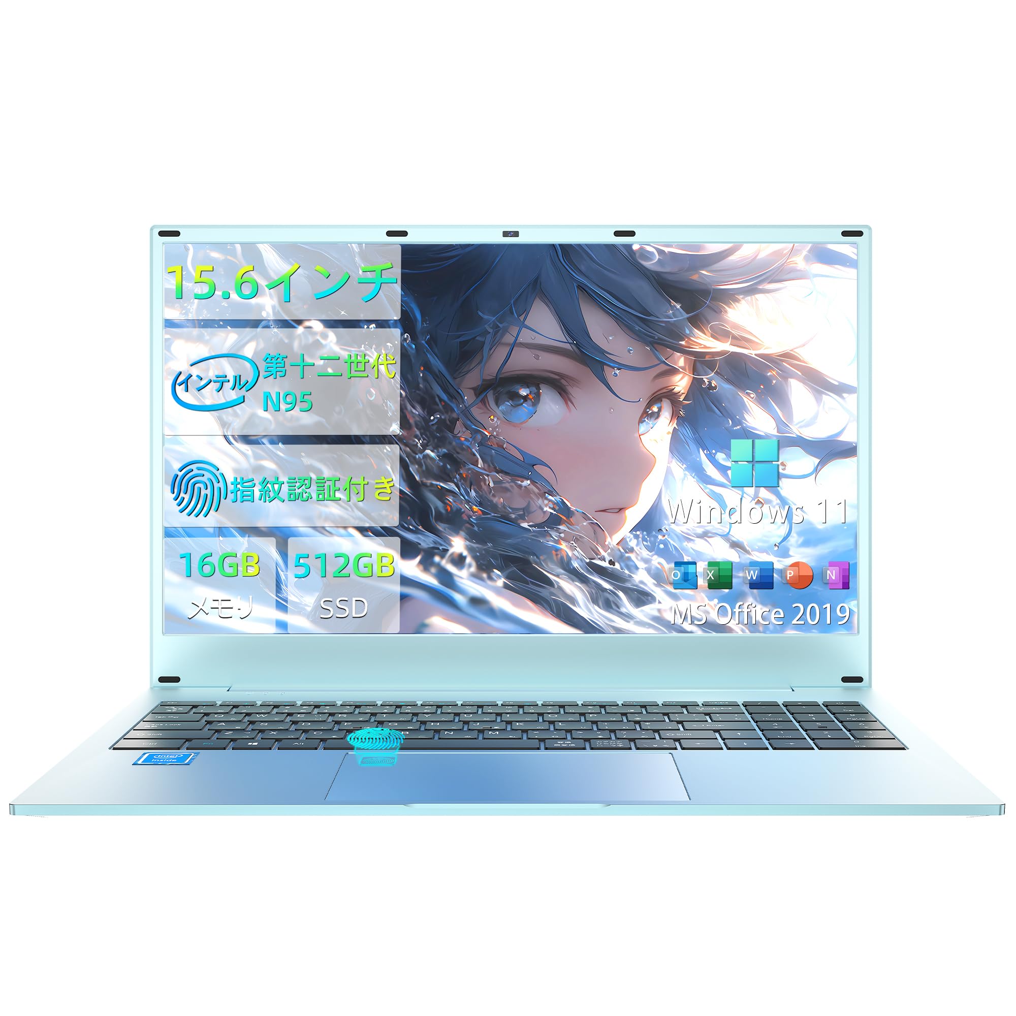 ノートパソコン Office搭載 第12世代 N95 薄型ノート PC Windows11 15.6インチFHD DDR4 メモリ16GB laptop 100万画素Webカメラ内蔵/指紋認証付き/日 40,624円