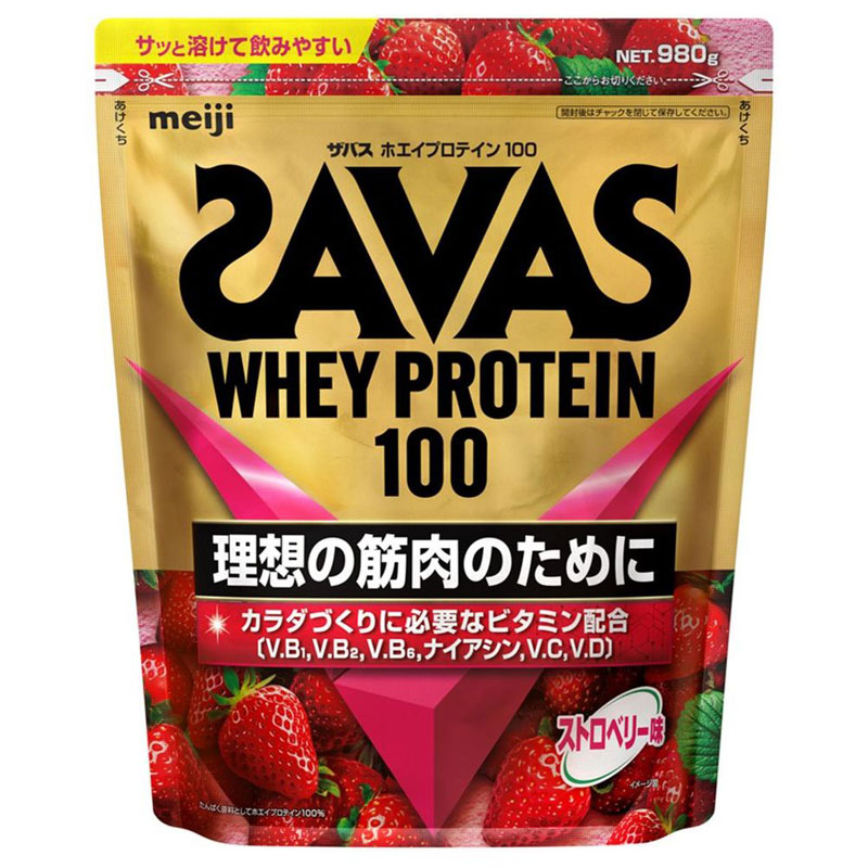 ザバス ホエイプロテイン100 ストロベリー味 980g サプリメント(栄養補助食品) スポーツサプリメント 機能性成分 2633079