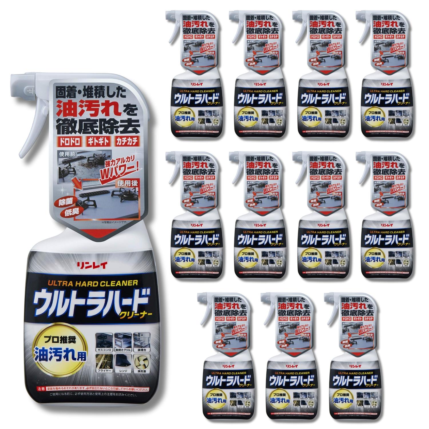12個セット リンレイウルトラハードクリーナー 700ml 油汚れ用 キッチン 掃除
