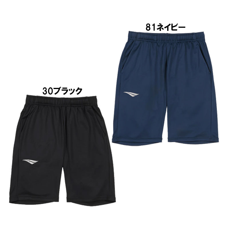 ペナルティ penalty プロ TRハーフパンツ サッカー フットサル ウェア パンツ 25SS (POS4057)