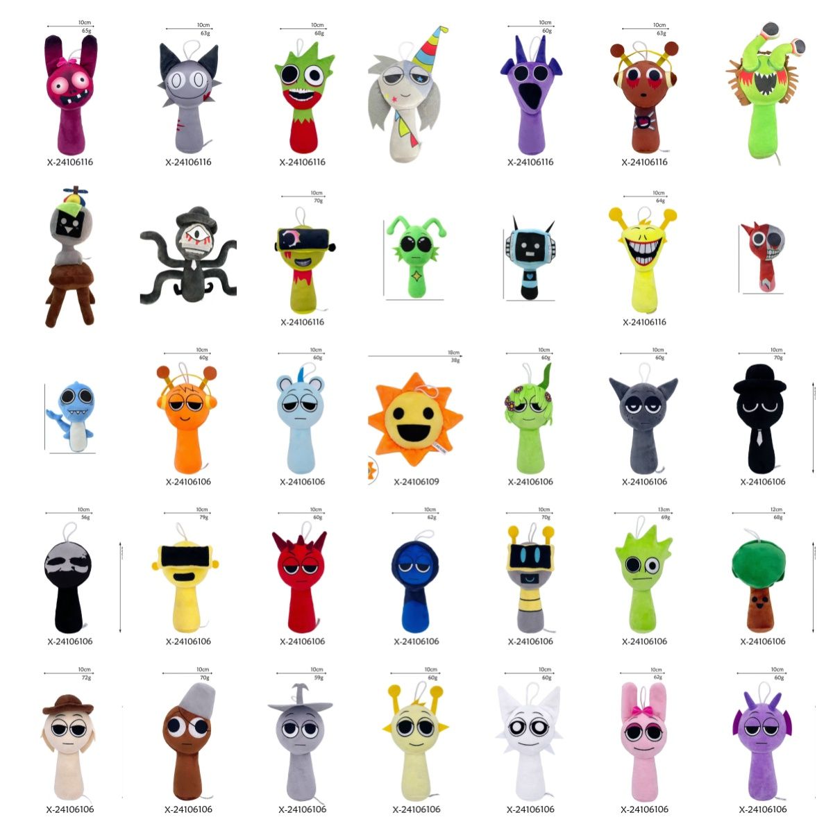 15体セット 20体セット スプランキー ぬいぐるみ グッズ おもちゃ 人形 ドール キャラクター 歌うモンスター Sprunki　ホラー音楽ゲーム 5,405円