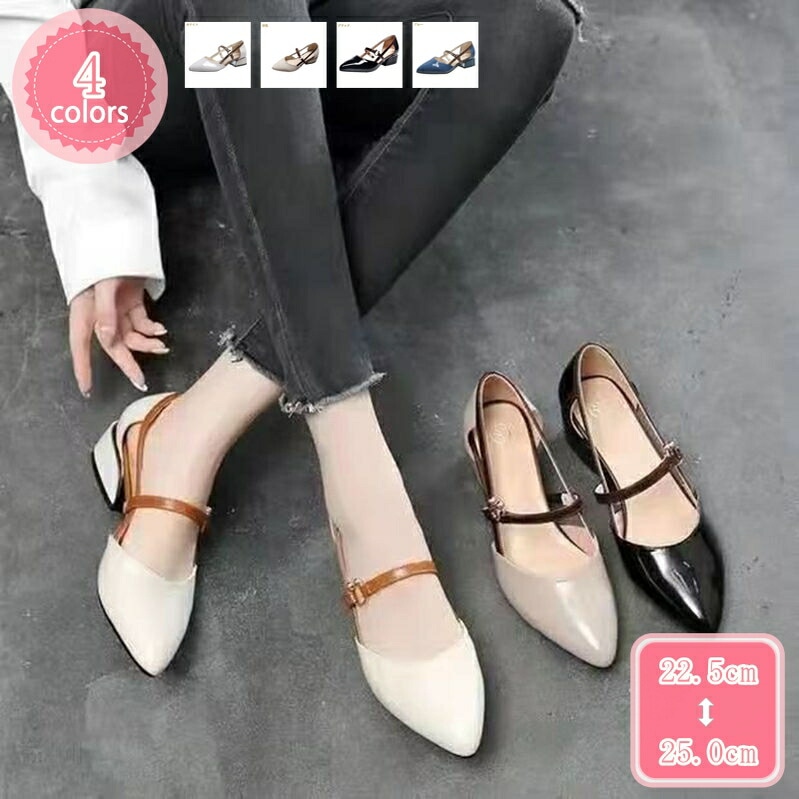 500円OFFクーポン レディース バレエシューズ パンプス 超軽量 ぺたんこ靴 ローヒール 走れる 痛くない フラットシューズ ポインテッドトゥ フラットパンプス 太ヒール 婦人靴 ローファー スリ