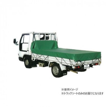 南榮工業 トラックシート(小型～中型トラック用) 寸法2.10m×3.55m クレモナ TS-30 KL