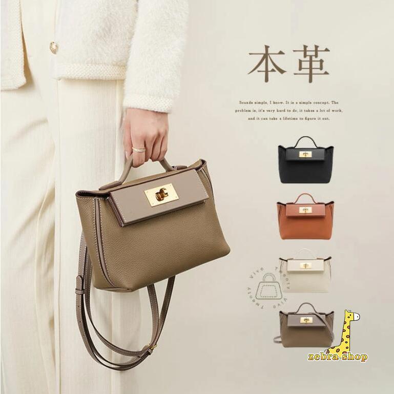 本革 ハンドバッグ 小さめ レディース フォーマルバッグ 黒 2way ショルダーバッグ 斜め掛け ママ セレモニーバッグ 入学式