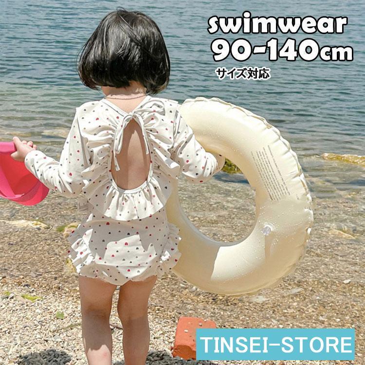 [即納]いまだけの超SALE価格！ ビーチ プール かわいい おしゃれ みずぎ こども 日焼け対策 ジュニア 女児 ベビー水着 ガールズ ワンピース水着 子供水着 キッズ スイムウェア 女子 水着 品